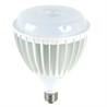 Лампа светодиодная Feron LB-656 E40 250W 175-265V 6400K - фото 88528