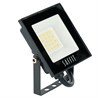 Светодиодный прожектор SAFFIT SFL90-20 IP65 20W 4000K черный - фото 88690