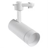 Светодиодный светильник Feron AL106 трековый однофазный на шинопровод 12W 2700K 80 градусов белый - фото 88854