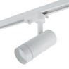 Светодиодный светильник Feron AL106 трековый однофазный на шинопровод 12W 2700K 80 градусов белый - фото 88855