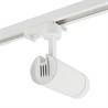 Светодиодный светильник Feron AL106 трековый однофазный на шинопровод 12W 2700K 80 градусов белый - фото 88858