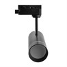 Светодиодный светильник Feron AL106 трековый однофазный на шинопровод 12W 2700K 80 градусов черный - фото 88866