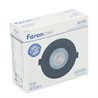 Светодиодный светильник Feron.ONE AL540 встраиваемый 5W 4000K черный "круг" - фото 89487 Светодиодный светильник Feron.ONE AL540 встраиваемый 5W 4000K черный "круг" - фото 89487