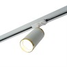 Светильник Feron AL174 трековый однофазный на шинопровод под лампу GU10, белый античное золото - фото 89941