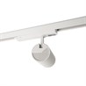 Светодиодный светильник Feron AL147 трековый на шинопровод 20W 4000K 35 градусов белый, 3х фазный - фото 90218