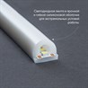 Cветодиодная неоновая LED лента Feron LS651, 180SMD(2835)/м 14.4Вт/м  5м IP68 12V 4000К - фото 91214