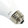 Лампа светодиодная Feron LB-65 E27-E40 150W 175-265V 6400K - фото 92323