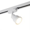Светильник Feron AL199 трековый однофазный на шинопровод под лампу GU10, белый - фото 92819