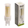 Лампа светодиодная диммируемая Feron LB-438 G9 10W 175-265V 4000K - фото 93075