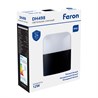Светильник уличный светодиодный Feron DH498, 85-265V, 12W, 350Lm, 3000/4000/6400К, черный - фото 93195 Светильник уличный светодиодный Feron DH498, 85-265V, 12W, 350Lm, 3000/4000/6400К, черный - фото 93195