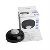 Датчик движения 1200W 6m  120°(гориз.) 360°(верт.) черный SEN5/LX20B - фото 94042