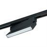 Светильник трековый светодиодный на шинопровод 12W, 960 Lm, 4000К, 110 градусов, черный, Feron AL149  серия MattFold - фото 94169
