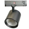 Светодиодный светильник Feron TR Reflex трековый на шинопровод 40W, 3500 Lm, 4000К, 36 градусов, черный, 3х фазный с функцией выбора мощности - фото 94432