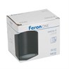 Светильник садово-парковый Feron.ONE DH014-P,на стену, GU10 220-240V, черный пластик - фото 95161