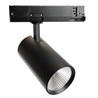Светодиодный светильник Feron AL147 трековый на шинопровод 20W 4000K 35 градусов черный, 3х фазный - фото 96684