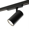Светодиодный светильник Feron AL147 трековый на шинопровод 30W 4000K 35 градусов черный, 3х фазный - фото 96715