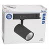 Светодиодный светильник Feron AL147 трековый на шинопровод 30W 4000K 35 градусов черный, 3х фазный - фото 96723