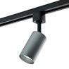 Светильник Feron AL155 трековый однофазный на шинопровод под лампу GU10, графит - фото 96886