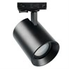 Светильник Feron AL169 трековый однофазный на шинопровод под лампу GU10, черный - фото 96915 Светильник Feron AL169 трековый однофазный на шинопровод под лампу GU10, черный - фото 96915