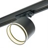 Светильник Feron AL163 трековый однофазный на шинопровод под лампу GX53, черный - фото 97409