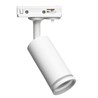 Светильник Feron AL146 трековый однофазный на шинопровод под лампу GU10, белый - фото 97438