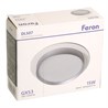 Светильник встраиваемый Feron DL507 потолочный GX53 белый + серебро круг - фото 97657