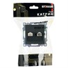 Розетка компьютерная 2-местная RJ-45 (механизм) ,STEKKER ,GLS00-7109-05, серия Катрин, черный - фото 98442