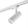 Светодиодный светильник Feron AL106 трековый однофазный на шинопровод 12W 4000K 80 градусов белый - фото 98502