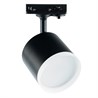Светильник Feron AL173 трековый однофазный на шинопровод под лампу GX53, черный - фото 98511